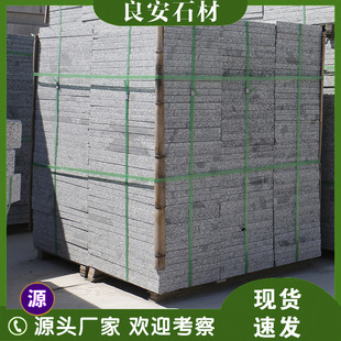 ֥��ڻ����������·���ʯ��������֦���·��ĺ������ʯʯ��