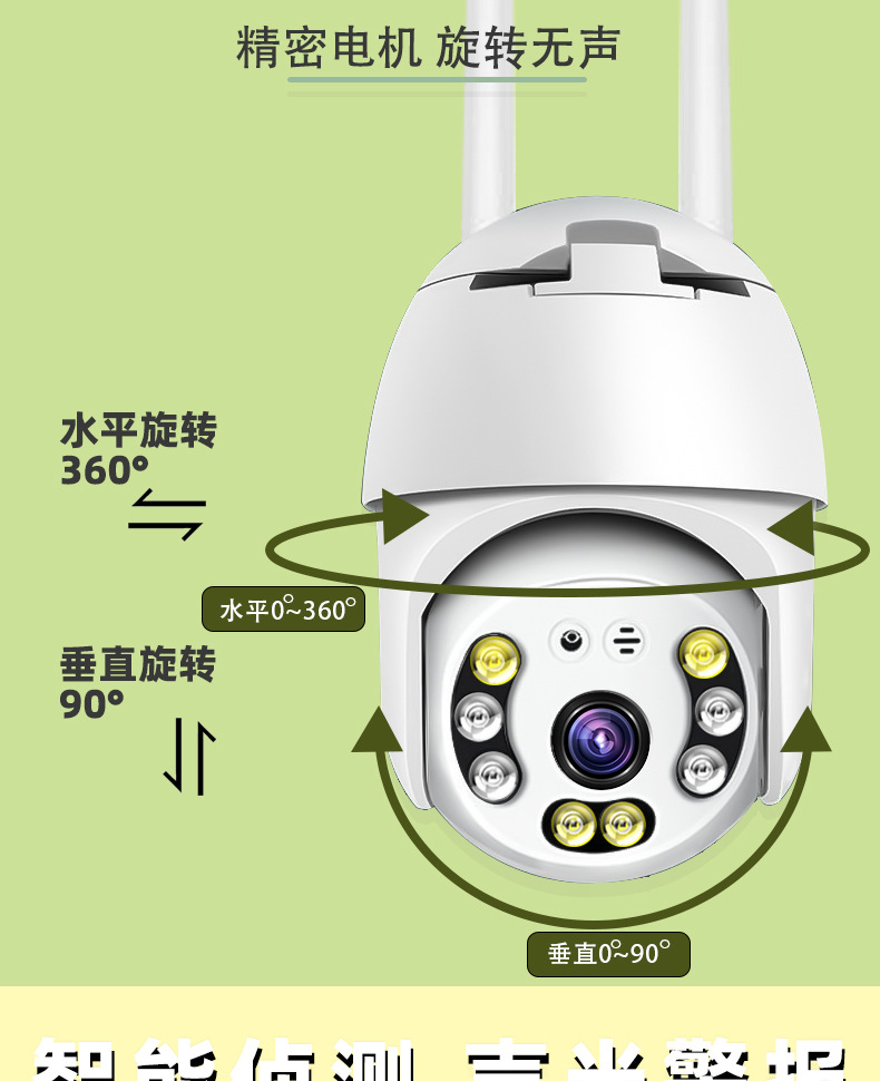 1015阿里巴巴详情页2_04.jpg