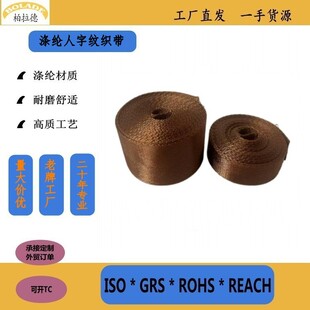 3.8CM���������S�~ɫ���ּy�o������1.0MM����p���б����ִ��m