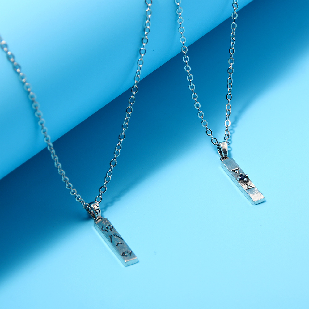 Spell Return Gojo Wujo Black Hui Domain Necklace Tiger Stick Nuo Finger Prison Gate Jiang Naizaki Cos Pendant