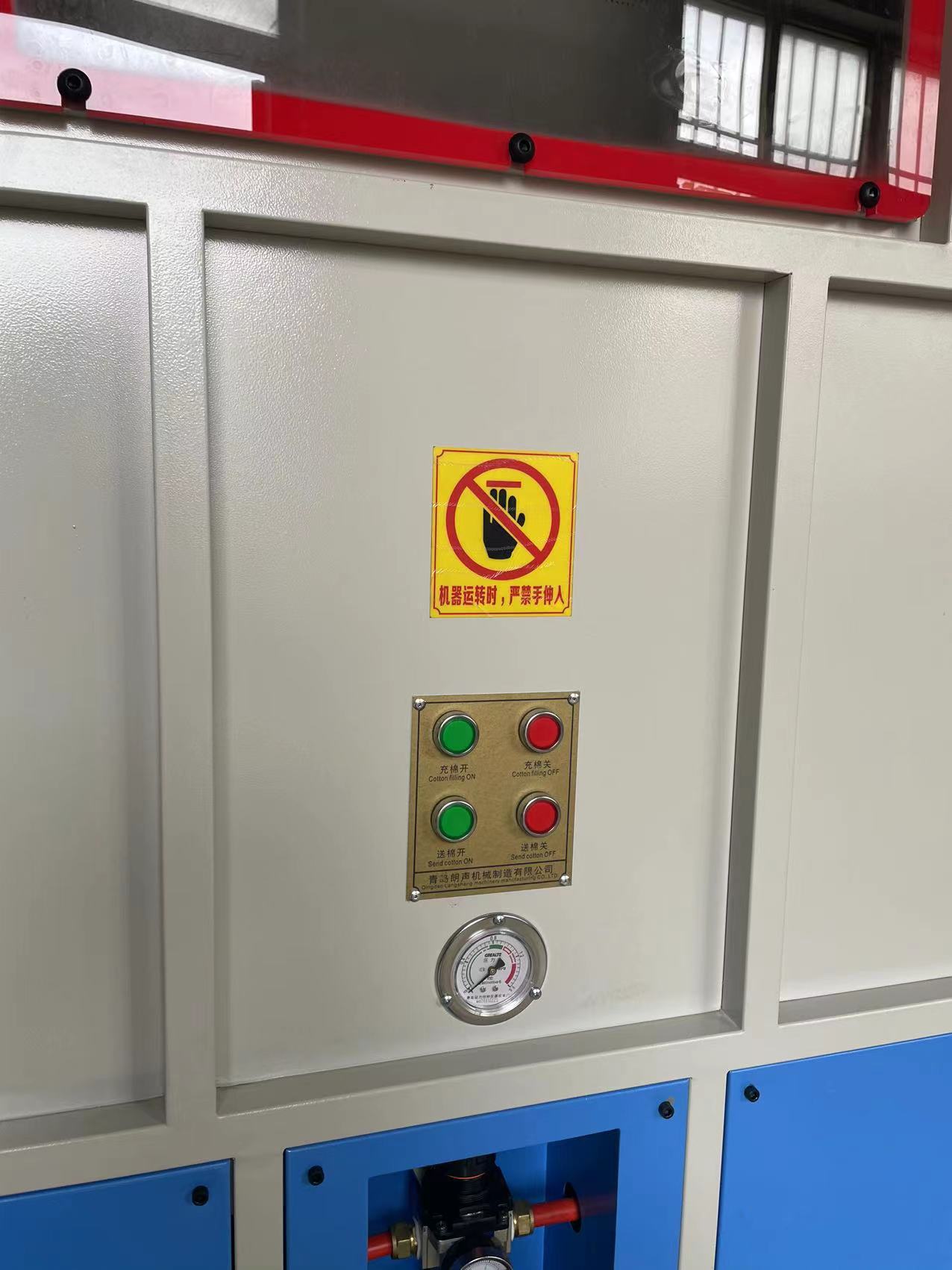 6c94fa9053749648a285e11f8222d1