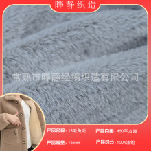 ����ë�q�a��ֱ�N�ߵ�ë���q��ë�q�r���������϶���