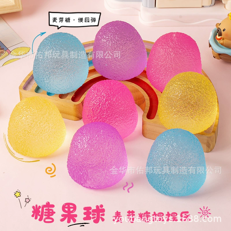 Трансграничные горячие продажи цветных конфет