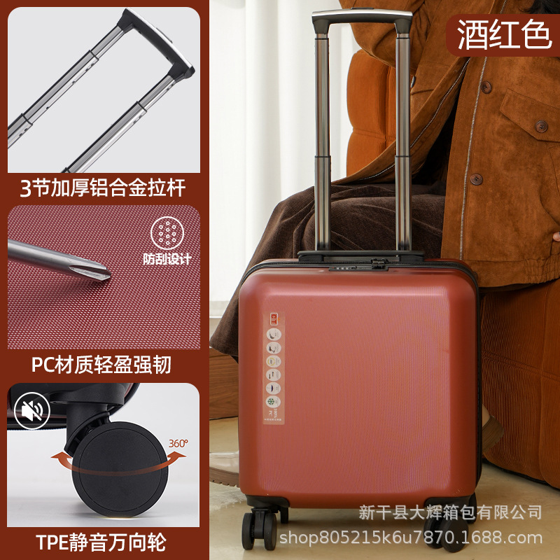 C-01 버건디 [스크래치 방지, 내마모성 PC 소재]