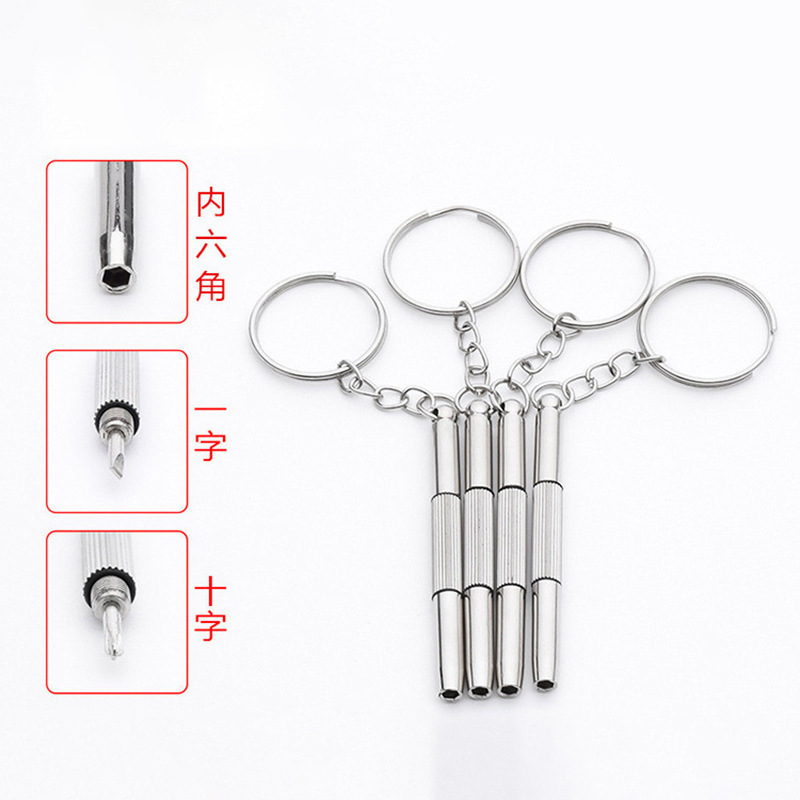 Eyeglass Small Screwdriver Phone Watch Repair Screwdriver Flathead and Crosshead Small Eyeglass Frame Mini Screwdriver