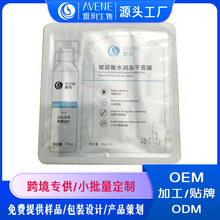 ƲĤ aˮ̝澏wĤN wɫN