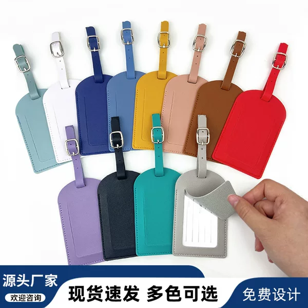 in stock PU leather horizontal and vertical flip 23 option boarding pass thickened leather luggage tag with printed signature paper card