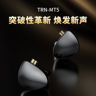 TRN MT5�������о����C�pǻ�w��Ȧ��Ԫ���CHIFI�o�p ���\�Ӷ���
