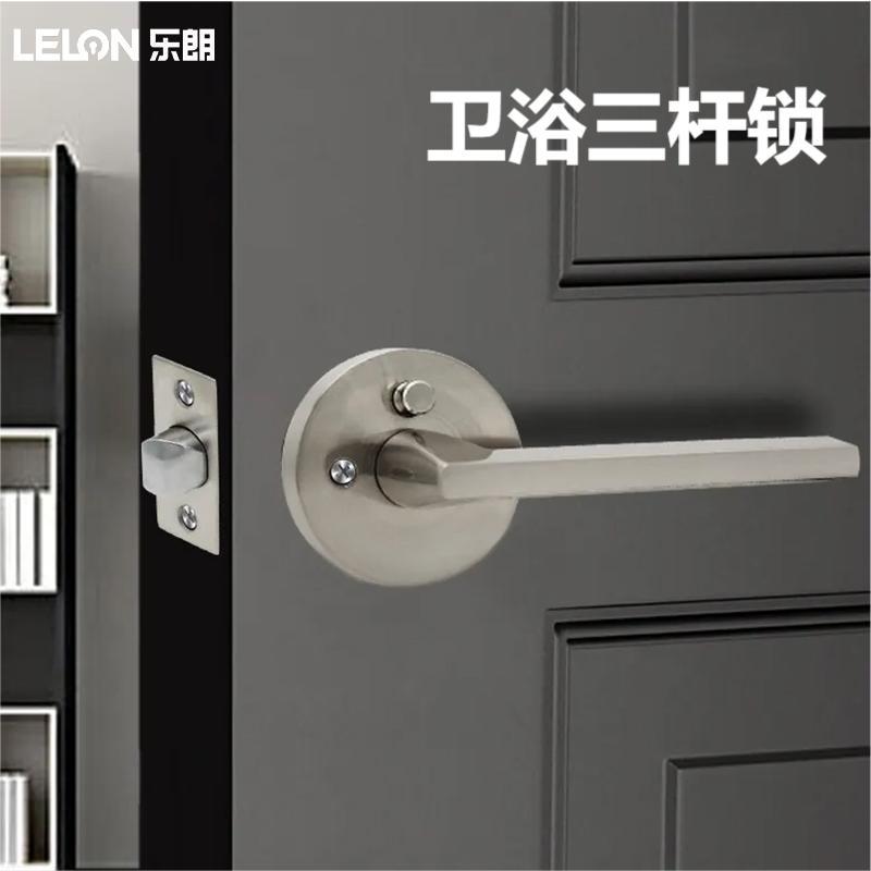 Cerradura de puerta de baño americana personalizada Cerradura de manillar de una sola lengua para baño Cerradura de puerta de tres postes para baño de hotel en casa