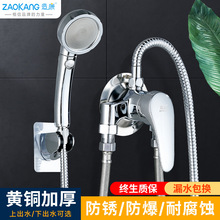 ȫ�~�w���b����ˮ�y��ԡˮ���^��ˮ��ϴ���_�Pԡ��̫��ܻ���y