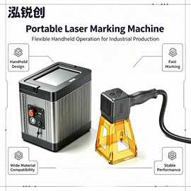手持激光打标机20W30W光纤风冷塑料五金logo打码刻字机外贸雕刻机