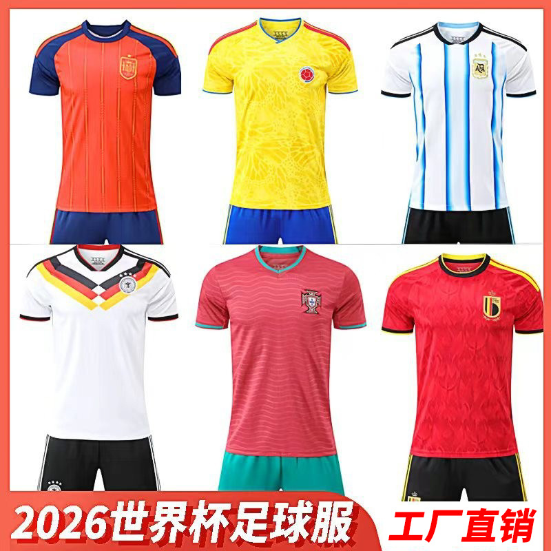 Camisas de fútbol 2026 Copa del Mundo Argentina Portugal Alemania para adultos y niños