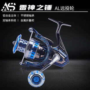 AS�C�O����������֮�NAL�O݆��܇݆ȫ����ˮ��݆�hͶ݆�O��݆�O��