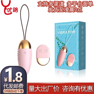 �혷�Ƕ�ʿ�����o���b�����[�δ�����Ȥ����߳�����ƷŮ����ο��
