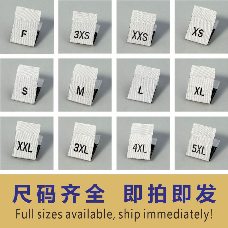 High-Density Woven Clothing Labels, Collar Tags, Wash Labels for Men's and Women's Clothing, Universal Clothing Size Labels, In-Stock with Free Shipping, Supports Customization