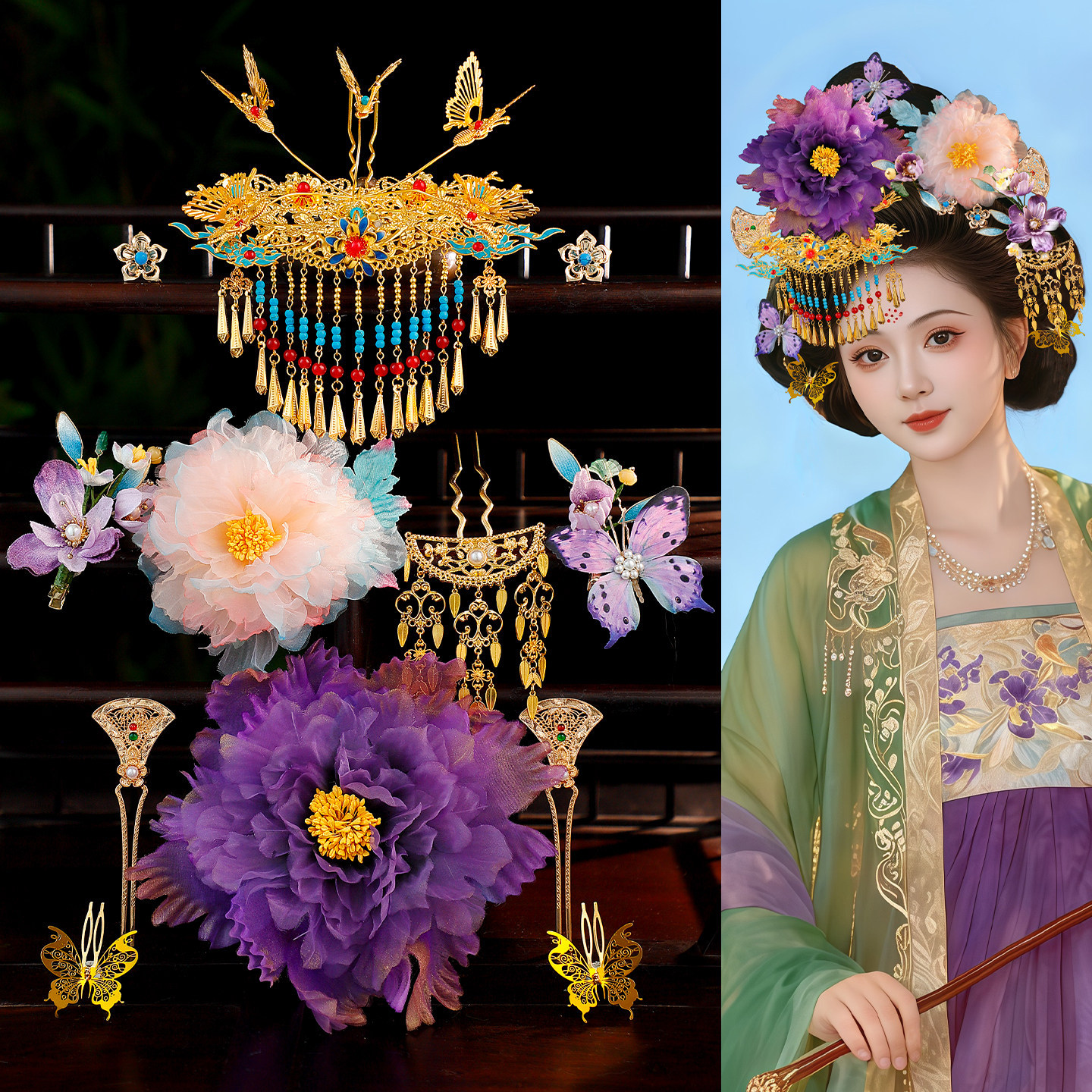 紫色绢纱牡丹花发夹头饰古装写真发饰汉服宫廷风华丽蝴蝶流苏发冠