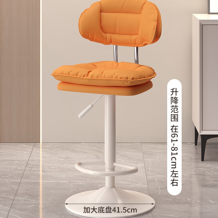 생생한 오렌지색 - 더블 레이어 시트 [41.5cm 증가 회색 섀시] 3단 에어로드