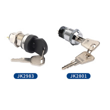 �羳�p耳��_�P�i key lock switch coupler 늄�܇������Դ�i
