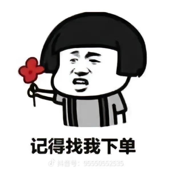 IMG_7380(20231213-201815)