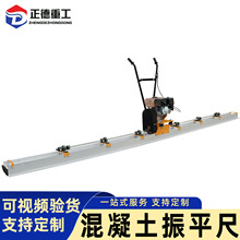 �F؛�ֳֻ�������ƽ��늄ӿ�ˮ��·��ʩ����ƽ��ӳ߻�����Ĩƽ�C