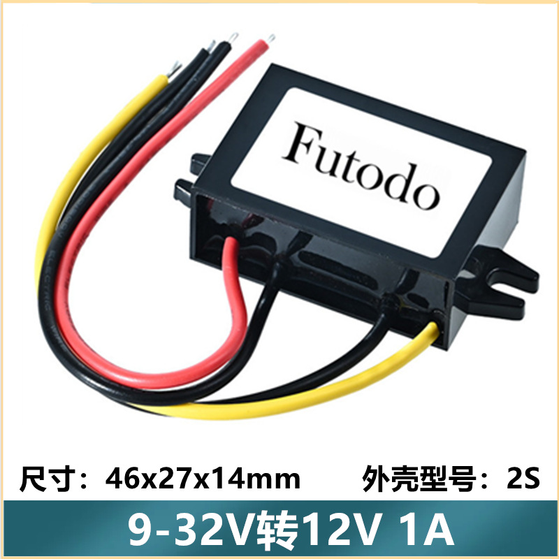 Regulador de Voltaje de CC de 9-40V a 12V, Convertidor de Voltaje de 12V a 12V, Regulador Automático de Elevación y Reducción de Voltaje, Estabilización de Voltaje de Alta Eficiencia image 7
