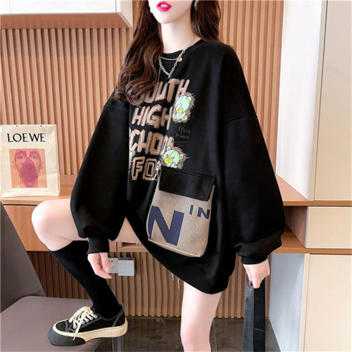 2025 Autumn Korean Loose Oversized Fat Mm Plus Size Women's Trendy Youthful Thin Streetwear Top