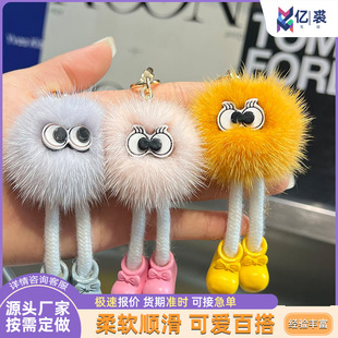 ������ˮ��ë�q���В��Сú����耳׿۰�������ْ���n��
