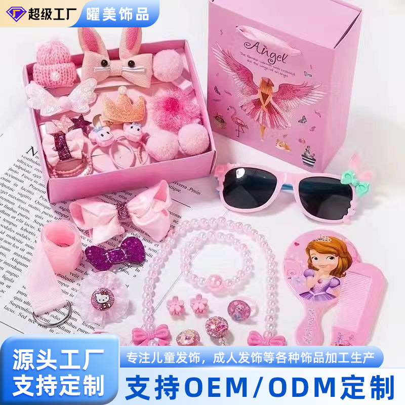 Juegos de cabello para niños corona clip de cabello para niñas princesa cabello para niñas cabello para bebés anillo de cabello para bebés caja de clip de cabello