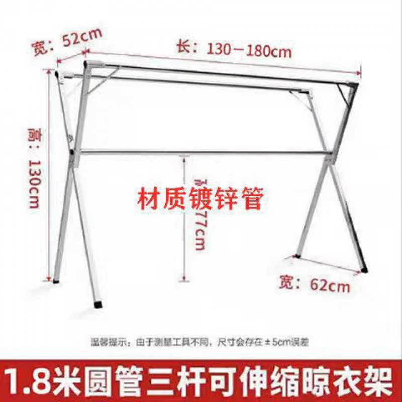 삼봉의 매우 두꺼운 1.8 미터 개폐식 [30 윈드 훅]]