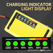 �羳Ħ��܇�ƿ�����12V2A�U��12��20AH늳����ܿ���늙C