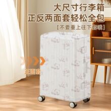 ��������m���f��ȫ��һ���ԟo�����������U���ռ{���o�׷����o��