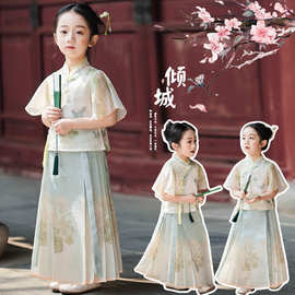 马面裙女童汉服夏装2026新款儿童新中式古风唐装女孩国风演出套装