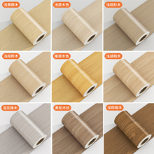 ԭľ�Lľ�y�N���ڳ��a���ذ�ľ�T�b��N�����¼Ҿ��NƤ��ճ