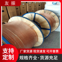 �ӵ�Ӳ�~�g���ӹ�����TJX120/150/185���~�| ��a�~�g��