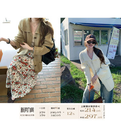 【8.25晚8点】im向 重磅~羊毛混纺粗针大翻领毛衣+满刺绣花朵半裙