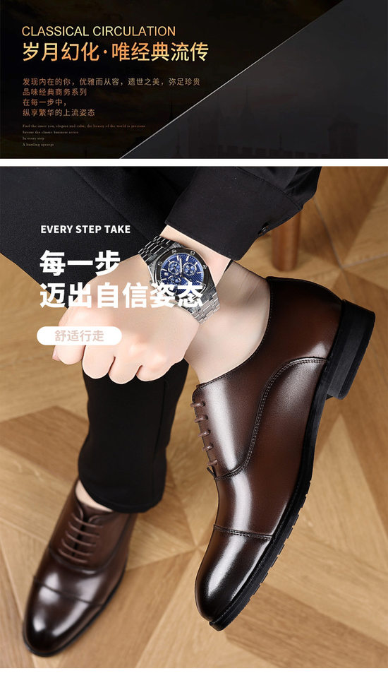 Giày da nam công sở da bò lớp đầu buộc dây mũi nhọn gót gỗ — Màu nâu đậm, màu đen chi tiết 4