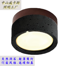 �羳��Ʒ�����LLEDͲ�� �͏d�o�����й��������P���Ⱥڶ�ʯ�̨��