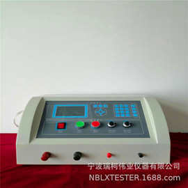 LX-9830B电压降测试仪 交流机型 直流机型 数显压降毫伏表