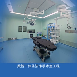 其他行业专用;平开门;无尘车间