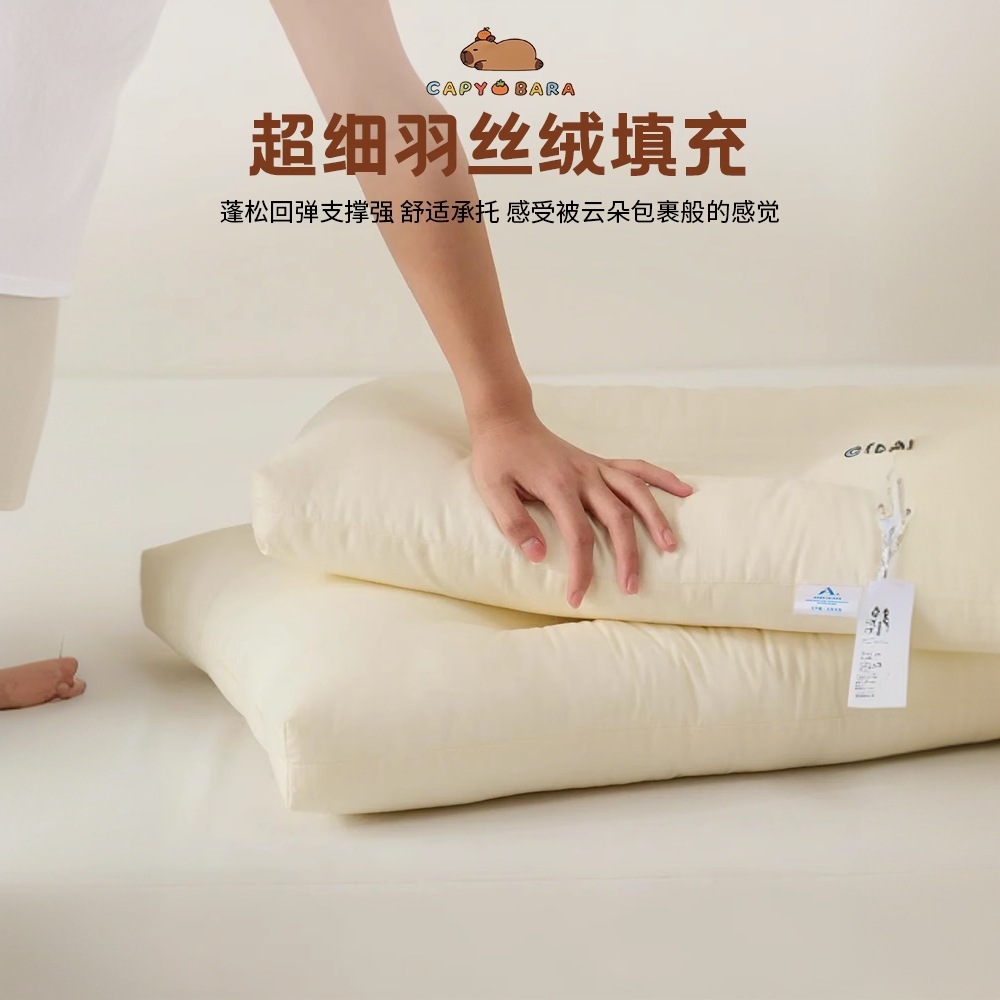 Almohada de algodón para el cuello para padres e hijos Almohada baja para niños para ayudar a dormir Almohada familiar para adultos Almohada cervical especial para dormitorio de estudiantes