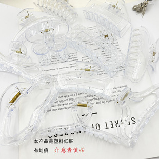 �����Nץ�A͸�����߰l�A����DIY���߰lץճ����l�����~�AJ���l