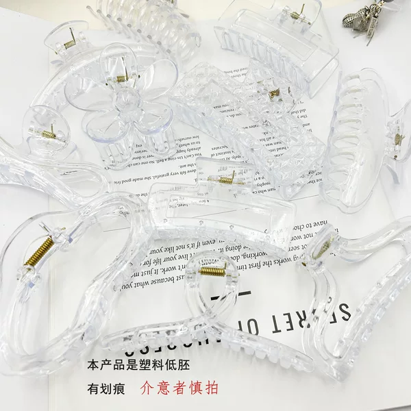 Multiple Hot-Selling Transparent Hair Clips, Creative DIY Hair Accessories, Shark Clips Wholesale