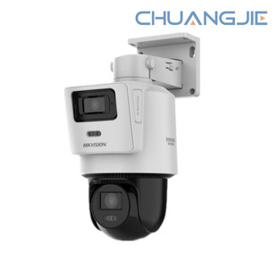 Hikvision Poe Dome Camera Ds-2Sc3C122Mw-Te/2.8-12Mm/2 Million