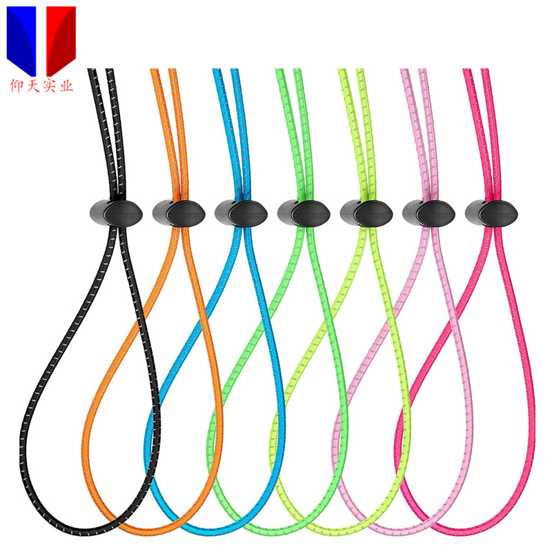 护目镜带 游泳护目镜替换弹力绳带 眼镜绑带防掉带