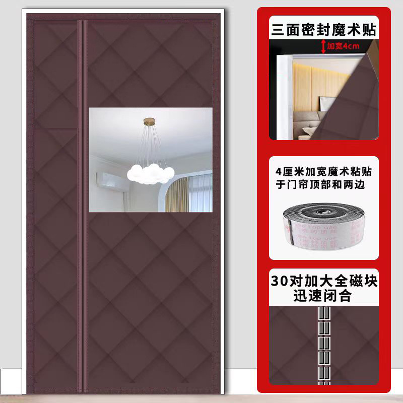 様々なサイズの網戸カーテン、綿戸カーテン、四季用エアコンカーテン、サイドオープン、ミドルオープン、各種ドアカーテンを製造|undefined