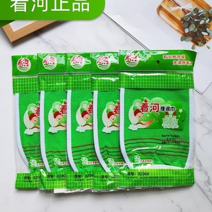 �ƴ�����»����oʹ�����Ůʿ�����ΌӴ걳�������