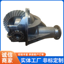 �F؛ ���aƷ��������d�I������������� ��춲��ͺ����͵�܇��