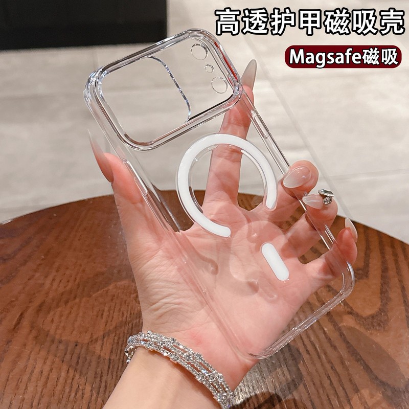 适用iPhone17PROMAX手机壳透明PC硬壳苹果17透磁吸全包防摔保护套|undefined