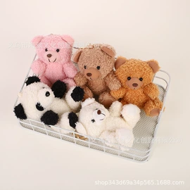 挂饰挂件;公仔挂件;毛绒玩具