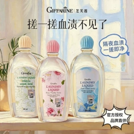 唇釉;眼影;腮红、胭脂